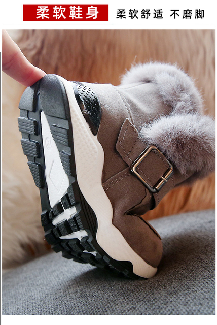 Dziecięce buty zimowe MudiPanda - trampki dla dziewczynek oraz aksamitne ciepłe buty dla chłopców, wiek 3-14 lat - Wianko - 14
