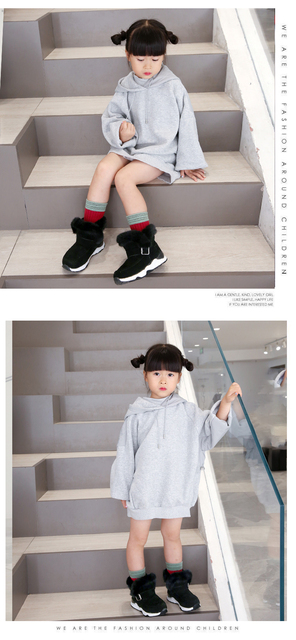 Dziecięce buty zimowe MudiPanda - trampki dla dziewczynek oraz aksamitne ciepłe buty dla chłopców, wiek 3-14 lat - Wianko - 29