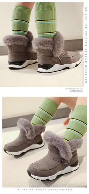 Dziecięce buty zimowe MudiPanda - trampki dla dziewczynek oraz aksamitne ciepłe buty dla chłopców, wiek 3-14 lat - Wianko - 34