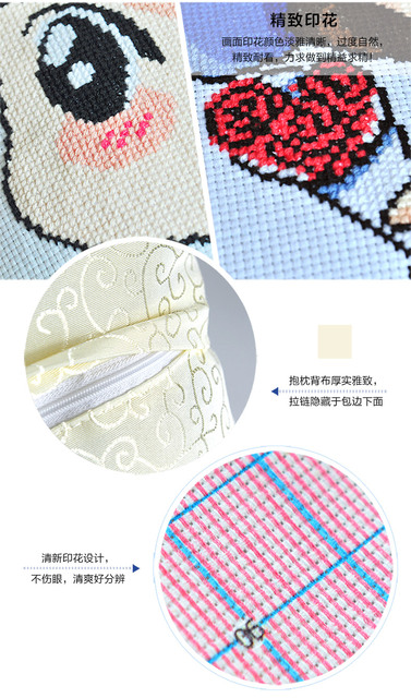 Zestaw do krzyżykowego szycia - Cute Cartoon - walentynkowa para poduszek - kreatywny prezent dla dziewczyny - 40x40 cm - Wianko - 7