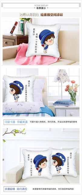 Zestaw do krzyżykowego szycia - Cute Cartoon - walentynkowa para poduszek - kreatywny prezent dla dziewczyny - 40x40 cm - Wianko - 2