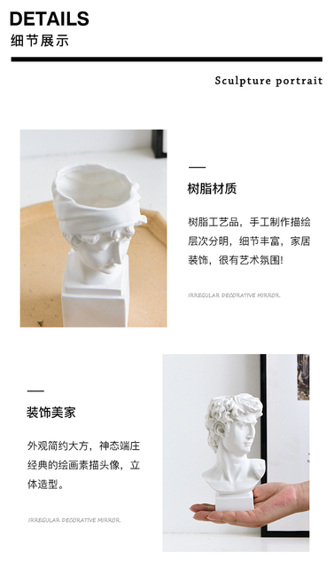Kreatywny wazon David - bogini artystyczna, rzeźba ludzka, kompozycja kwiatowa - ozdoba do dekoracji domu - Wianko - 8