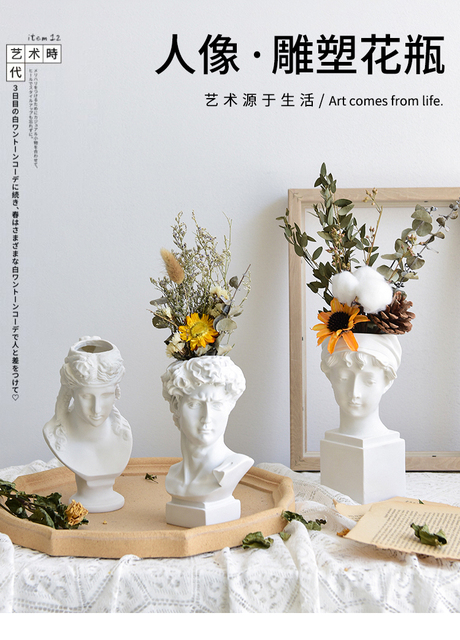Kreatywny wazon David - bogini artystyczna, rzeźba ludzka, kompozycja kwiatowa - ozdoba do dekoracji domu - Wianko - 1