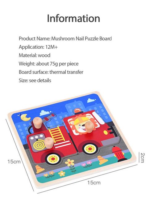 Drewniane puzzle edukacyjne dla dzieci - Pojazdy i zwierzęta w stylu cartoon (24 elementy) - Wianko - 11