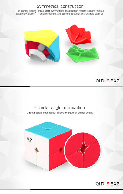 Magiczna kostka Qiyi Qidi S2 stickerless 2x2x2 - kieszonkowe puzzle, edukacyjna zabawka antystresowa dla dzieci - Wianko - 5