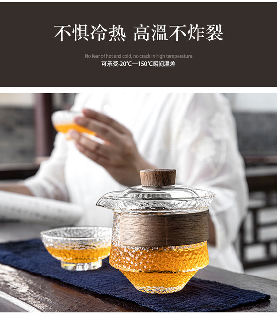 Zestaw herbaty HMLOVE z 3 sztukami wysokiego boru krzemu, 2 kubkami Gaiwan, matowym przezroczystym szkłem, poręczną podróżną wazą Teaware ceremonia 200Ml - Wianko - 4