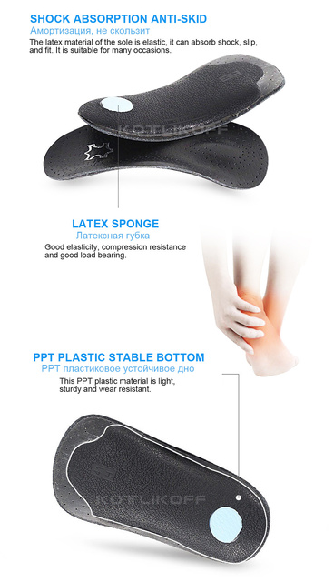 Skórzana ortopedyczna wkładka KOTLIKOFF do płaskostopia, dla sklepienia łukowego, O/X podkładki, poprawiająca ból pięty i podeszwę buta, 1 para - Wianko - 26