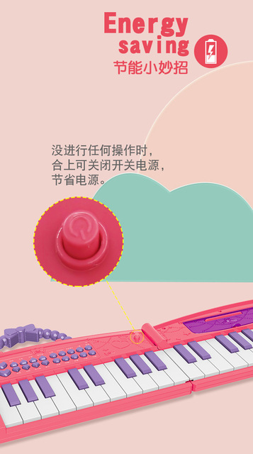 Elektroniczny składany fortepian 37-klucz z mikrofonem - zabawka edukacyjna dla dzieci - Wianko - 6