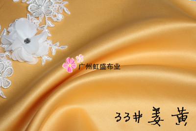 Tkanina ślubna ciężka o wysokiej jakości, idealna na suknie ślubne - satyna tajwańska 300g/m 150cm - Wianko - 29