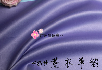 Tkanina ślubna ciężka o wysokiej jakości, idealna na suknie ślubne - satyna tajwańska 300g/m 150cm - Wianko - 33