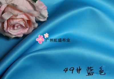 Tkanina ślubna ciężka o wysokiej jakości, idealna na suknie ślubne - satyna tajwańska 300g/m 150cm - Wianko - 7