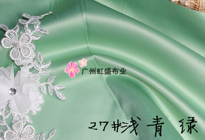 Tkanina ślubna ciężka o wysokiej jakości, idealna na suknie ślubne - satyna tajwańska 300g/m 150cm - Wianko - 16