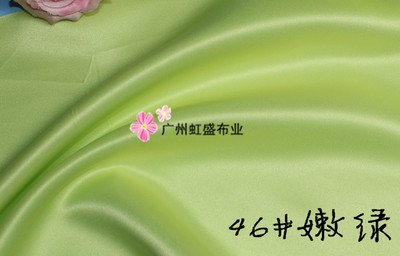 Tkanina ślubna ciężka o wysokiej jakości, idealna na suknie ślubne - satyna tajwańska 300g/m 150cm - Wianko - 45