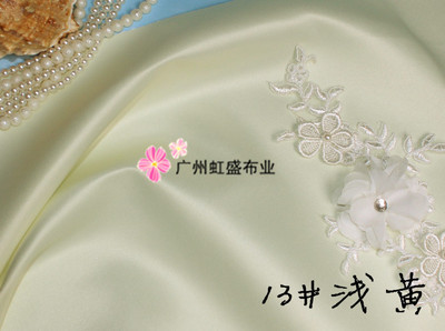 Tkanina ślubna ciężka o wysokiej jakości, idealna na suknie ślubne - satyna tajwańska 300g/m 150cm - Wianko - 23