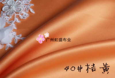 Tkanina ślubna ciężka o wysokiej jakości, idealna na suknie ślubne - satyna tajwańska 300g/m 150cm - Wianko - 43