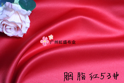 Tkanina ślubna ciężka o wysokiej jakości, idealna na suknie ślubne - satyna tajwańska 300g/m 150cm - Wianko - 8