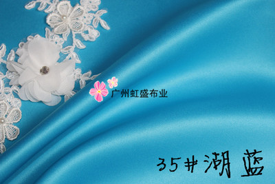 Tkanina ślubna ciężka o wysokiej jakości, idealna na suknie ślubne - satyna tajwańska 300g/m 150cm - Wianko - 35