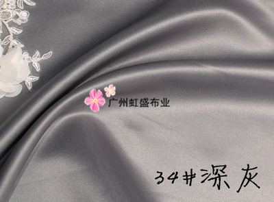 Tkanina ślubna ciężka o wysokiej jakości, idealna na suknie ślubne - satyna tajwańska 300g/m 150cm - Wianko - 47
