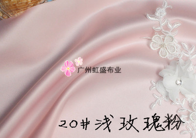 Tkanina ślubna ciężka o wysokiej jakości, idealna na suknie ślubne - satyna tajwańska 300g/m 150cm - Wianko - 19
