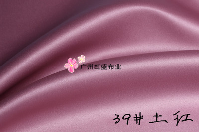 Tkanina ślubna ciężka o wysokiej jakości, idealna na suknie ślubne - satyna tajwańska 300g/m 150cm - Wianko - 36