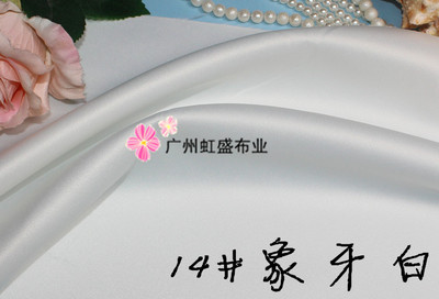 Tkanina ślubna ciężka o wysokiej jakości, idealna na suknie ślubne - satyna tajwańska 300g/m 150cm - Wianko - 40