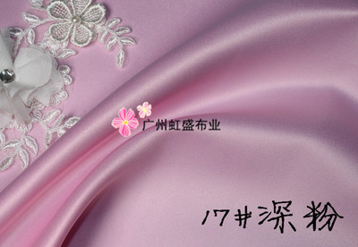 Tkanina ślubna ciężka o wysokiej jakości, idealna na suknie ślubne - satyna tajwańska 300g/m 150cm - Wianko - 39
