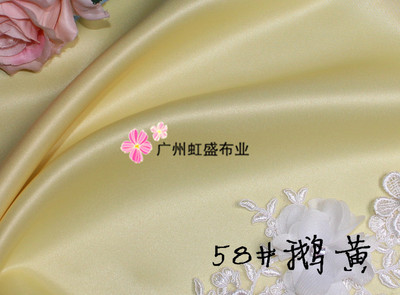 Tkanina ślubna ciężka o wysokiej jakości, idealna na suknie ślubne - satyna tajwańska 300g/m 150cm - Wianko - 6