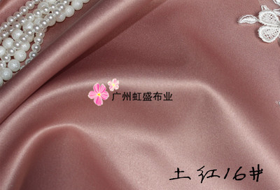 Tkanina ślubna ciężka o wysokiej jakości, idealna na suknie ślubne - satyna tajwańska 300g/m 150cm - Wianko - 34