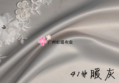 Tkanina ślubna ciężka o wysokiej jakości, idealna na suknie ślubne - satyna tajwańska 300g/m 150cm - Wianko - 31