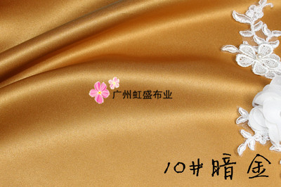 Tkanina ślubna ciężka o wysokiej jakości, idealna na suknie ślubne - satyna tajwańska 300g/m 150cm - Wianko - 25
