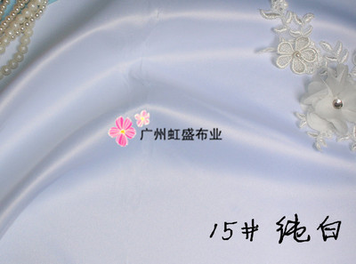 Tkanina ślubna ciężka o wysokiej jakości, idealna na suknie ślubne - satyna tajwańska 300g/m 150cm - Wianko - 20