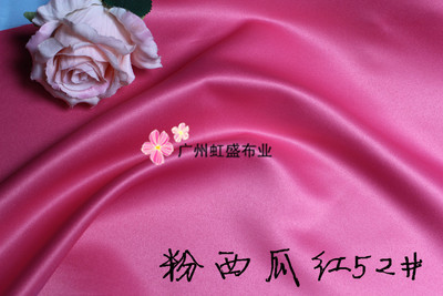 Tkanina ślubna ciężka o wysokiej jakości, idealna na suknie ślubne - satyna tajwańska 300g/m 150cm - Wianko - 5