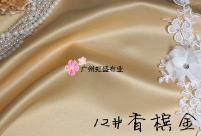 Tkanina ślubna ciężka o wysokiej jakości, idealna na suknie ślubne - satyna tajwańska 300g/m 150cm - Wianko - 50