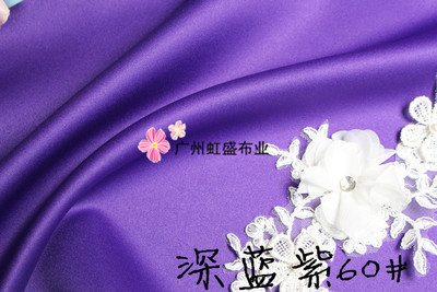 Tkanina ślubna ciężka o wysokiej jakości, idealna na suknie ślubne - satyna tajwańska 300g/m 150cm - Wianko - 11