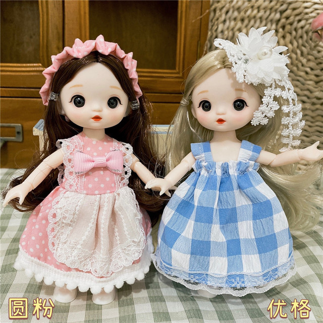 Śliczna lalka bobas księżniczka 16 cm do zabawy dla dziewczynki - zestaw ubranek - Wianko - 6