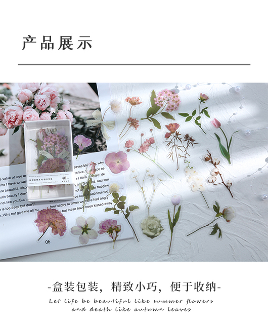 40 sztuk/pudło Vintage naklejek z kwiatami na scrapbooking, albumy i pamiętniki - dekoracyjne etykiety do domowego Kawaii biura - Wianko - 7