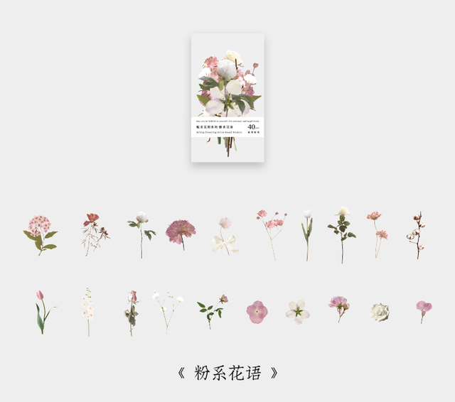 40 sztuk/pudło Vintage naklejek z kwiatami na scrapbooking, albumy i pamiętniki - dekoracyjne etykiety do domowego Kawaii biura - Wianko - 4