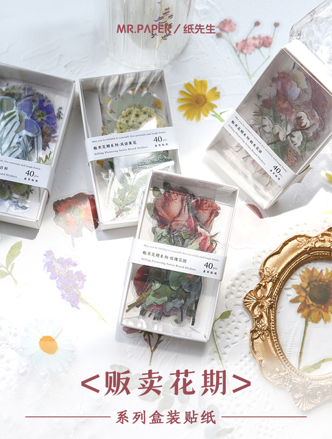 40 sztuk/pudło Vintage naklejek z kwiatami na scrapbooking, albumy i pamiętniki - dekoracyjne etykiety do domowego Kawaii biura - Wianko - 1