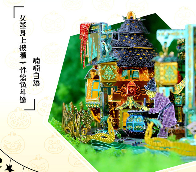 Metalowy model dyni - DIY 3D Puzzle, obraz królestwa, zabawka dla dzieci na Halloween - Wianko - 6