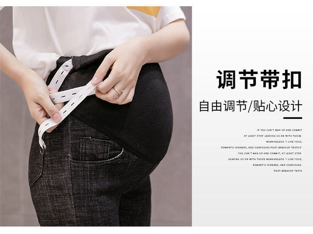 Dżinsy rurki slim-fit boyfriend jean dla kobiet w ciąży z wygodnym brzuchem ciążowym i kieszeniami - Wianko - 16