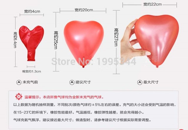 Balon lateksowy serce 12 cali 100 sztuk jasny różowy - materiały ślubne - Wianko - 1