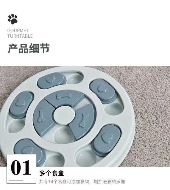 Interaktywne Puzzle dla psów - miska dozownik powolnego jedzenia - antypoślizgowa zabawka dla zwierząt, zwiększająca IQ i zapewniająca rozrywkę - Wianko - 17