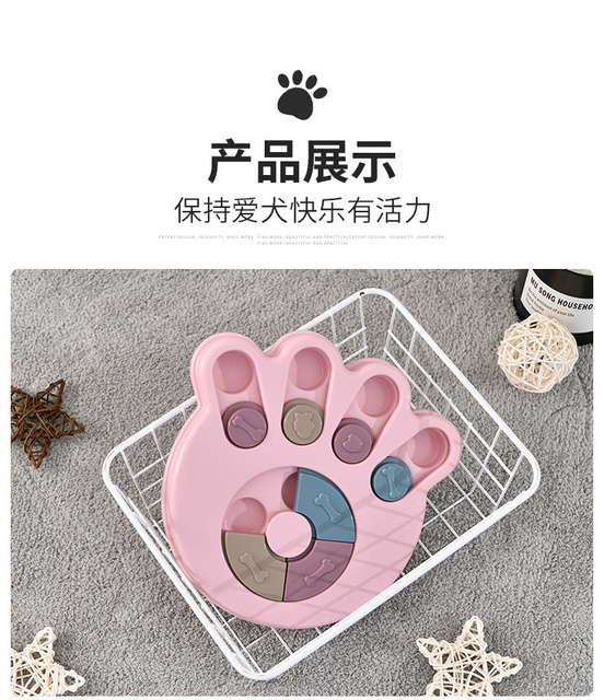 Interaktywne Puzzle dla psów - miska dozownik powolnego jedzenia - antypoślizgowa zabawka dla zwierząt, zwiększająca IQ i zapewniająca rozrywkę - Wianko - 15