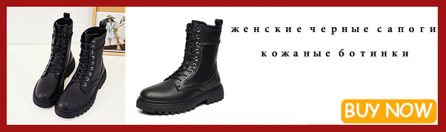 Pofulove czarne brązowe buty zimowe damskie na platformie - płaskie obcasy - skórzane - botki Goth - Wianko - 5