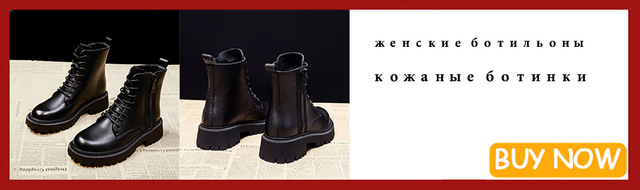 Pofulove czarne brązowe buty zimowe damskie na platformie - płaskie obcasy - skórzane - botki Goth - Wianko - 3