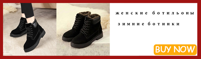Pofulove czarne brązowe buty zimowe damskie na platformie - płaskie obcasy - skórzane - botki Goth - Wianko - 2