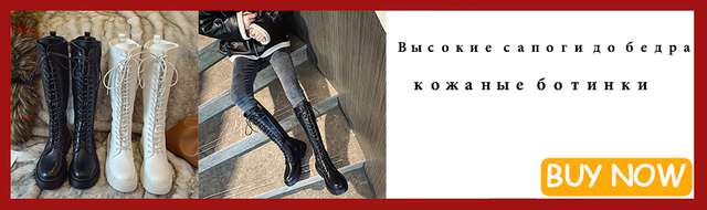 Pofulove czarne brązowe buty zimowe damskie na platformie - płaskie obcasy - skórzane - botki Goth - Wianko - 4
