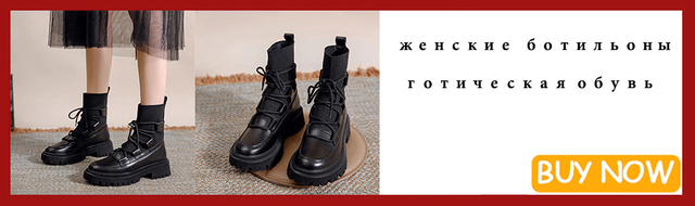 Pofulove czarne brązowe buty zimowe damskie na platformie - płaskie obcasy - skórzane - botki Goth - Wianko - 1
