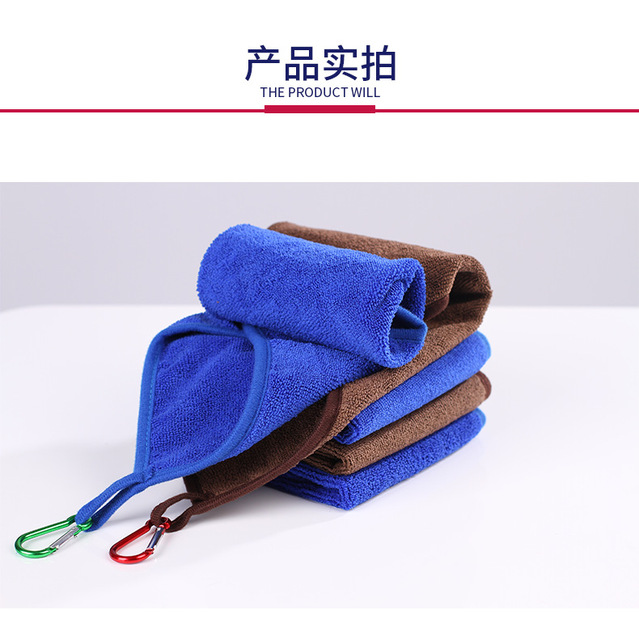 Ręcznik wędkarski o klamrze nieprzywierający, chłonny ręcznik sportowy do wspinaczki - Wianko - 1
