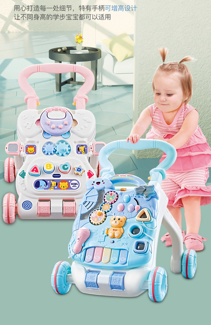 Chodzik dla dzieci wózek anty-o-leg, anti-rollover, wielofunkcyjna zabawka dla dziewczynki, walking artefakt - Wianko - 2